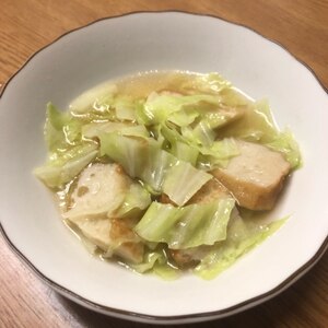 キャベツとえのきさつま揚げの白だし煮